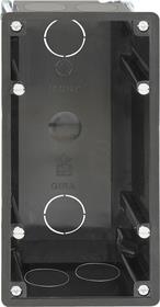 boîte enc. prise rasoir Accessoires