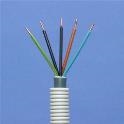 FLEX-ICTA + CABLE XVB 5G2,5 D20/50 METRE