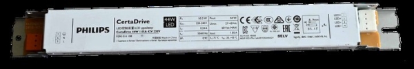 Certa drive 44W 1,5A 42V 230V