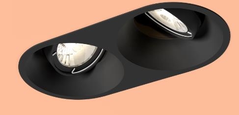 DEEP ADJUST CEILING REC 2.0 PAR16 B