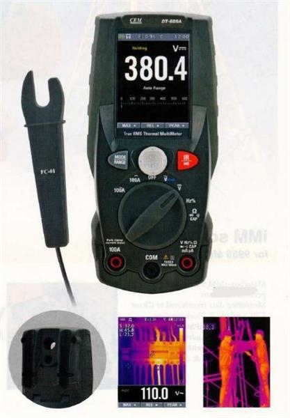 4000 digit, TRUE RMS, Infrared Thermal Imager 80x60 pixels, 2,4" TFT , Logger, Bluetooth