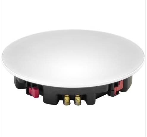 IC8 Ultra Slim ceiling Speaker