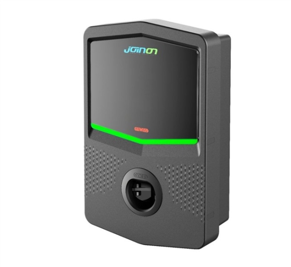 BORNE I-CON AUTOSTART 7kW T2S IP55