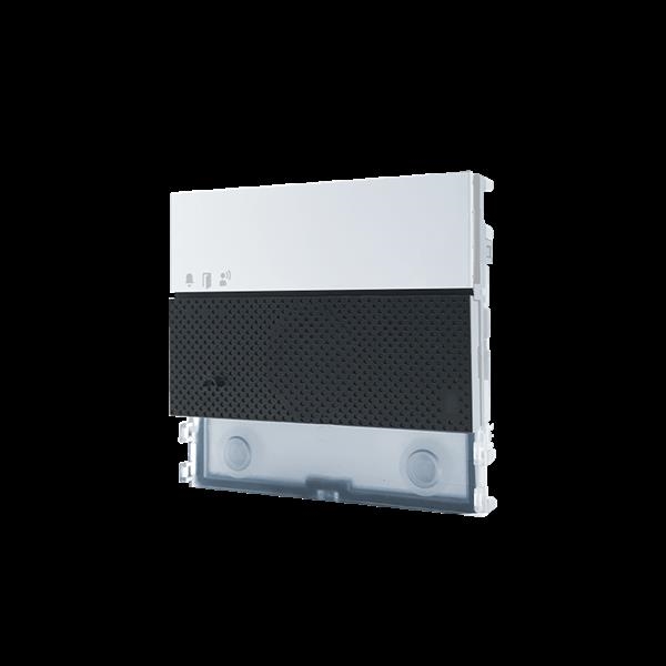 MODULE AUDIO ULTRA BLANC IP (VIP)