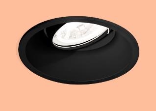 DEEP ADJUST CEILING REC 1.0 PAR16 B