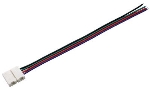 Aansluitingskabel met open einde voor flex strips RGB 10 mm