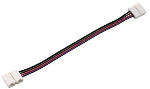 EASY CONNECT RGB 10 MM - CONNECTEUR DE CABLE