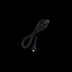 ANTENNE DEPORTEE 868 MHZ